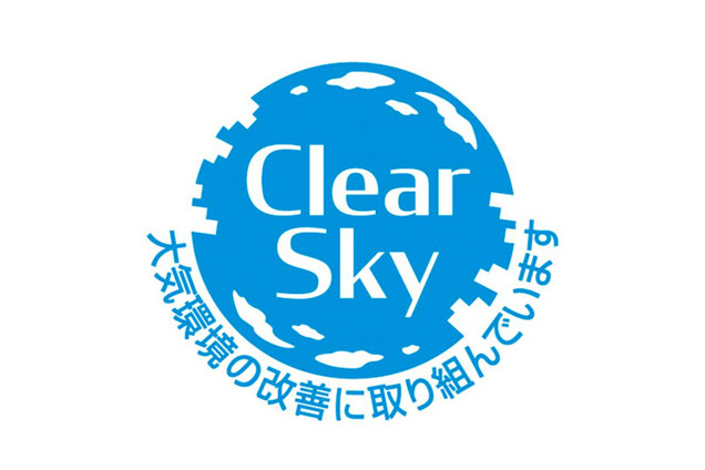 Clear Sky サポーター